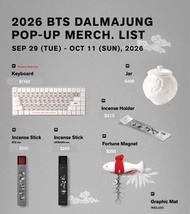 〖已預約韓場!約10月尾到港!〗BTS DALMAJUNG POP-UP /BTS快閃店/BTS手燈/BTS四代手燈/BTS ver.4手燈/BTS四代應援棒/BTS周邊/BTS周邊代購/BTS代購