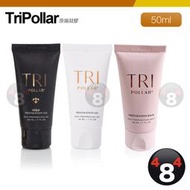 Tripollar Stop VX Gold Gold2 EYE eye 2+ 初普 以色列 美容儀 專用凝膠 50ml