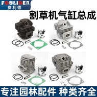 B. b.Low Price Spike Lawn Mower Accessories 40-5 Cylinder Piston Assembly Lawn Mower Filling Machine