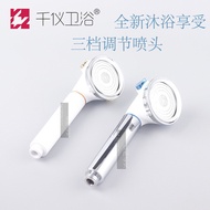 shower rain set shower+head shower set New Style Shower Head Shower Shower Shower Head Three-speed A