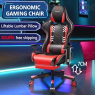 CNF เก้าอี้เกมมิ่ง เก้าอี้เล่นเกมส์ Gaming Chair เก้าอี้เล่นเกม เก้าอี้เกม เก้าอี้นวดไฟฟ้า ล้อเก้าอี้หมุน เก้าอี้ปรับระดับได้