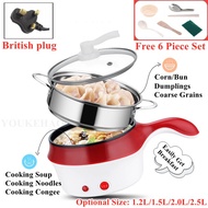 5-in-1 Multi Purpose Electric cooker Non-stick Frying Cooker Multi-function Cooking Rice Student Dormitory Electric Mini Cooker