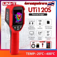 UNI-T Thermal Imager UTI120S 10800 Pixel Infrared Camera Digital Thermo-meter Thermographic Camera F