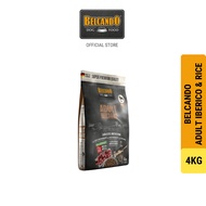 Belcando Dog Food - Adult Iberico & Rice Dry Food (4KG)