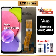 หน้าจอแท้ หน้าจอ Lcd สูท Samsung Galaxy A03s จอแท้ จอ เข้ากันได้กับรุ่นหน้าจอ ซัมซุง กาแลคซี่ A03S/A