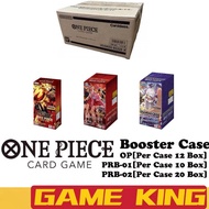 One Piece TCG Booster Case EB04 / OP14 / EB03 / OP13 / PRB02 / OP12 / OP11 / PRB01 / EB02 / OP07 / O