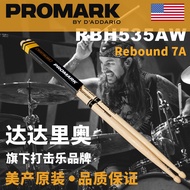 Yixi American Product Dadalio Promark 7A Drumstick Walnut Rebound Stand Jazz Drumstick Hammer RBH535AW in Warehouse