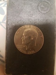 美國 1776至1976 年一元紀念幣