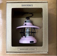 Barebones Edison Mini Latern