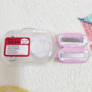 Ulike Shower Ultimate Beauty Pleasant Skin Shaving Mousse Electric Shaver Aloe Vera Gel Body Lotion