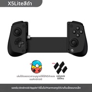 GAMESIR | X5lite คอนโทรลเลอร์มือถือสำหรับเกม FPS หลายแพลตฟอร์ม