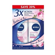 NIVEA BRIGHTENING DEEP SERUM HOKKAIDO ROSE ROLL ON 2*50ML
