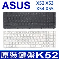 ASUS K52 Traditional Chinese Keyboard N71 N73 N90 P52 P53 P55 U50 U53 U71