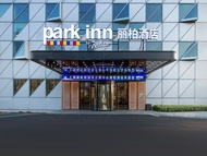 Park Hotel (Shanghai Hongqiao Transportation Hub Outlet)