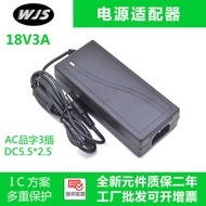 18V3A Switching Power Supply 54W Desktop LCD Display LED Light Strip Monitoring Power Adapter