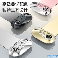 Car Key Case Cover Shell Holder Protector For Mercedes Benz C S Class S500 S350 C260 C300 W206 W223 