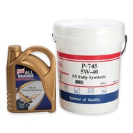 KOYA P745 P-745 5W-40 SN FULLY SYNTHETIC ENGINE OIL 4LT / 18LT