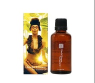 🔥現貨THANN 東方精油50ml 包SF