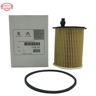 [HAauto] Peugeot 2008/3008/5008 engine oil filter DV6 1.6L