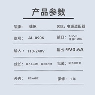 Router Wireless TP-LINK Router Power Adapter Cat 9V0.6A Power Supply 9V600ma