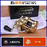 SHIMANO 15 CALCUTTA CONQUEST 200HG 右 捲線器