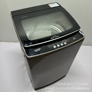 EOZE Pulsator Household 16KG Export Wholesale English Washing Machine Automatic Washing Machine All-