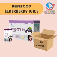 [CARTON DEAL] BEBEFOOD ELDERBERRY JUICE, SAVE $10 (U.P. $28 per box)