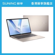 ASUS VIVOBOOK 14 X1407CA-PG5032W U5-225H/16GB/1TB 手提電腦