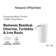 PANASONIC TK-CS200 COUNTERTOP WATER PURIFIER TK-CS200-HMA/WMA (2 COLOR)