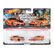 Hot Wheels Fast and Furious Toyota Supra Orange Twin 2 Pack Premium