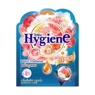 HOT (Pack) Hygiene Fabric Freshener Product Scented Bag 8 Grams