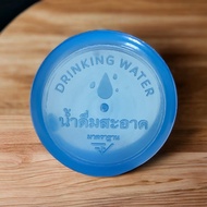 Tear-Off Press Cap Logo Clean Drinking Water (Fda) Blue (100 Pieces)