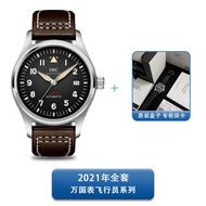 Iwc IWC Pilot Series IW326803Men Automatic Mechanical Watch