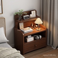 Aomi Solid Wood Modern Storage Bedroom Bedside Table 2025 Bedside Simple Pull Cabinet Simple Leg Hou