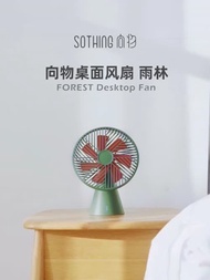【Big Sale】Newest Xiaomi Sothing standing table Fan mini Portable Handle Electric USB charging fan