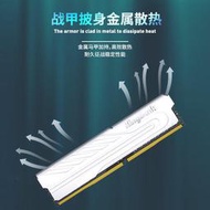 好貨金百達銀爵DDR4內存2666 3200 3600 4000 8GX2 16G 32G