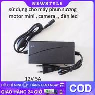 Nguồn adapter 12v 5a adaptor