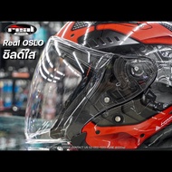 ชิลด์หน้าหมวกกันน็อค REAL OSLO !!320SP แบบใส clear One