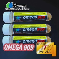 OMEGA 909 หัวเชื้อน้ำมันเครื่อง