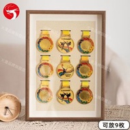 (放9枚) 獎牌相框 掛牆展示架 獎牌收納盒 收納榮譽獎章 獎牌掛件 獎章框