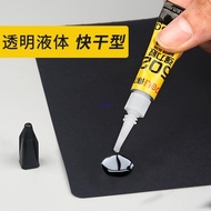 Deli 502 Glue Glue Small Stick 520 Glue Sticky Shoes Shoe Glue Three Seconds Sticky Shoe Repair Shoe