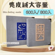 Great Value Sense💡Anxin Store❤4x6/3x5/4 * 6 Shellfish 600pcs 800pcs Large Photo Album Photo Album 3 