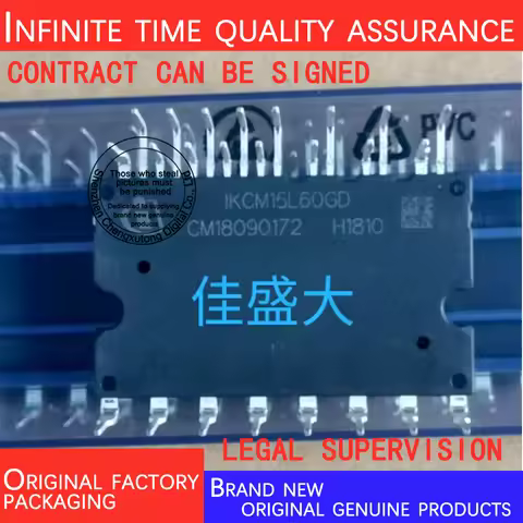 IKCM15L60GD DIP 100% genuine stock in brand new original packaging