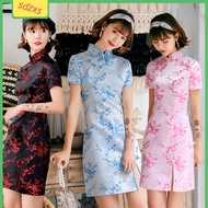 Women Chinese traditional  Handmade Button  Daily floral printed Costumes Cheongsam