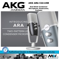 AKG ARA C22-USB PRO DUAL PATTERN USB CONDENSER RECORDING MICROPHONE  ( AKG ARA , AKG C22USB )