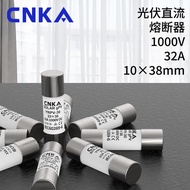 Photovoltaic DC Fuse YTRV-32 Fuse 10 * 38mm 1000VDC 15A-32A Fuse CE/TUV
