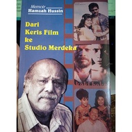 (UKM) Memoir Hamzah Hussin. Dari Keris Film ke Studio Merdeka