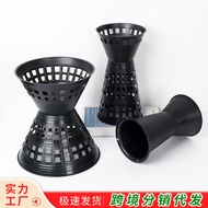 Flower Shop Hollow Black Flower Pot Flower Arrangement Decoration Vase Plastic Bouquet Flower Shop N