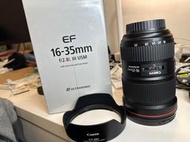 Canon EF 16-35mm f/2.8L III USM