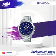 EDIFICE ของแท้ CMG เครื่องศูนย์ รุ่น EFV-630D EFV-630D-1A,EFV-630D-2A,EFV-630D-3A ของใหม่ของแท้100%